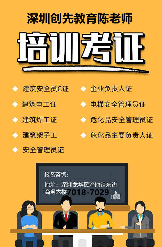 7adc89261b6475bf23a6d268778308c_副本.jpg