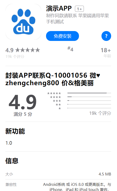 QQ截图20230104113529.png