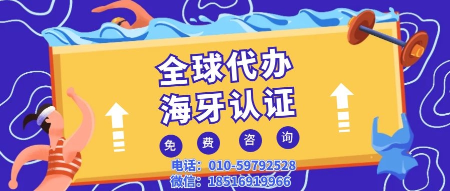 uploads/0115/161067737399293830.jpg 图怪兽_85ddca3f2bf5ff98c74d929f70d42749_52602.jpg