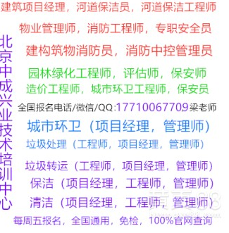微信图片_20200114214015.png