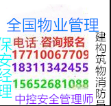 微信图片_20200124151128.png