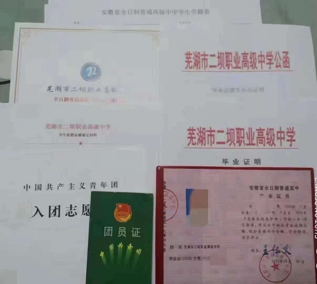 afdfedb2d2ac006cac45d3a9b40fc00.jpg