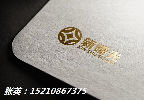 微信图片_20180330121756.jpg