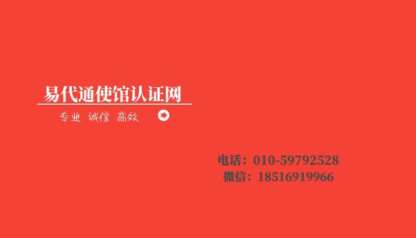 f66c482b-8817-48b0-8ae3-19260bad8714-0.jpg