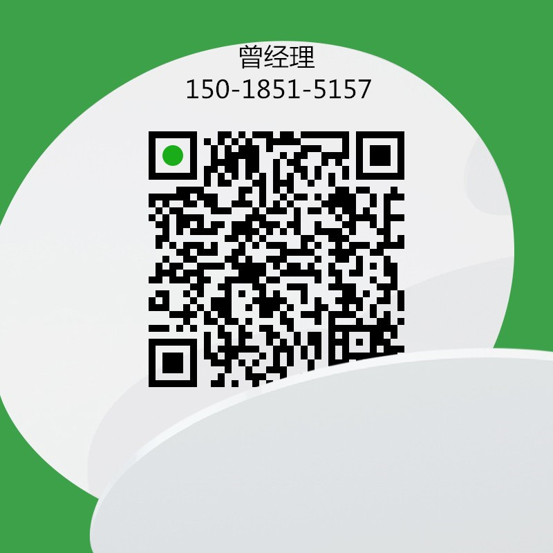 微信图片_20190219154114.jpg