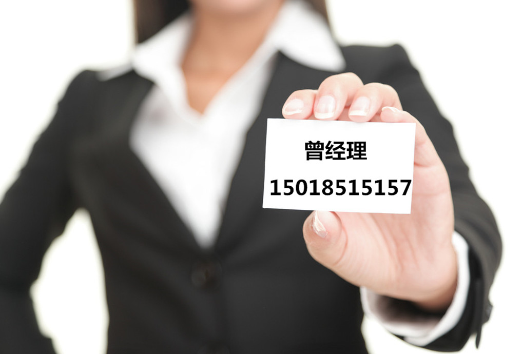 3320946_115143414000_2_副本.jpg