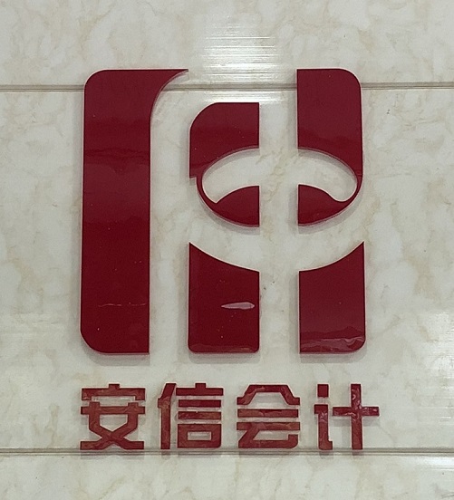 微信图片_20191224140032.jpg