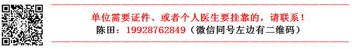 4d087b5b8f90a3f517368522bbebb82.png