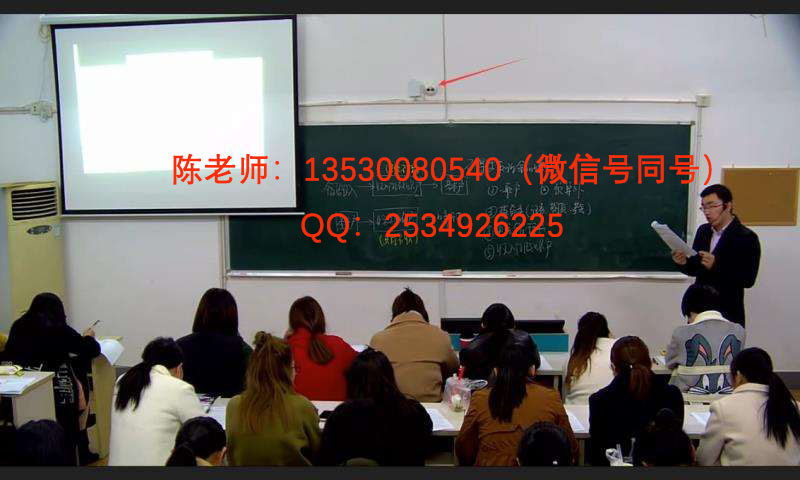 电工.jpg