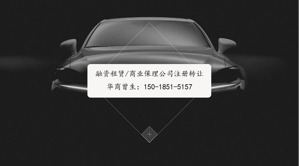 商业保理有联系.jpg