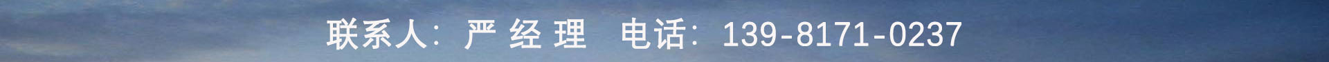 联系人.jpg
