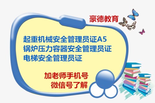 235788ff91090bc.jpg