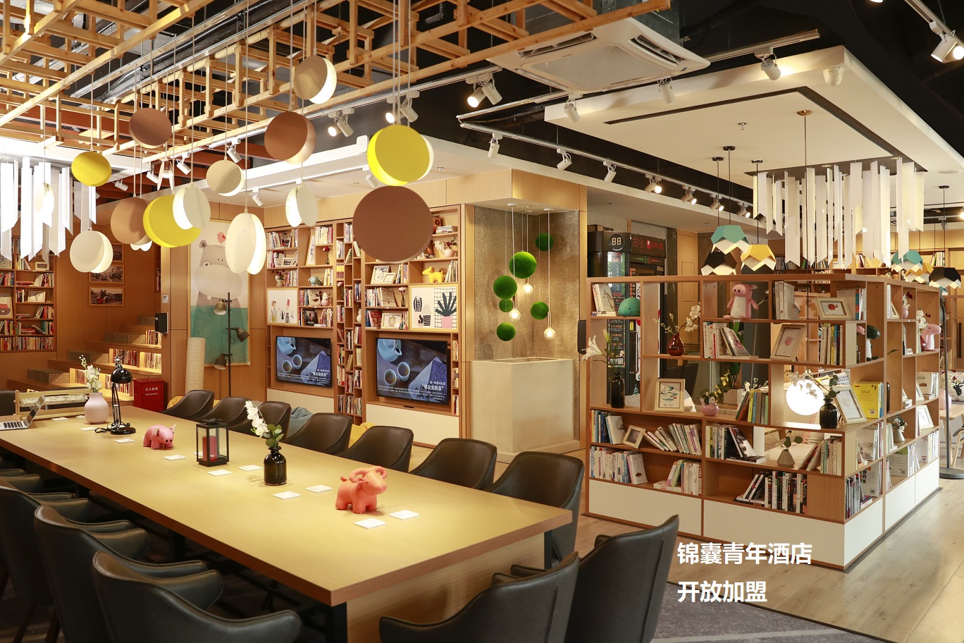 网红酒店图片，设计师酒店图片 (10).jpg