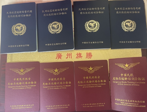 微信截图_20231208111206.png