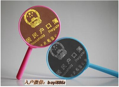 入户1.jpg