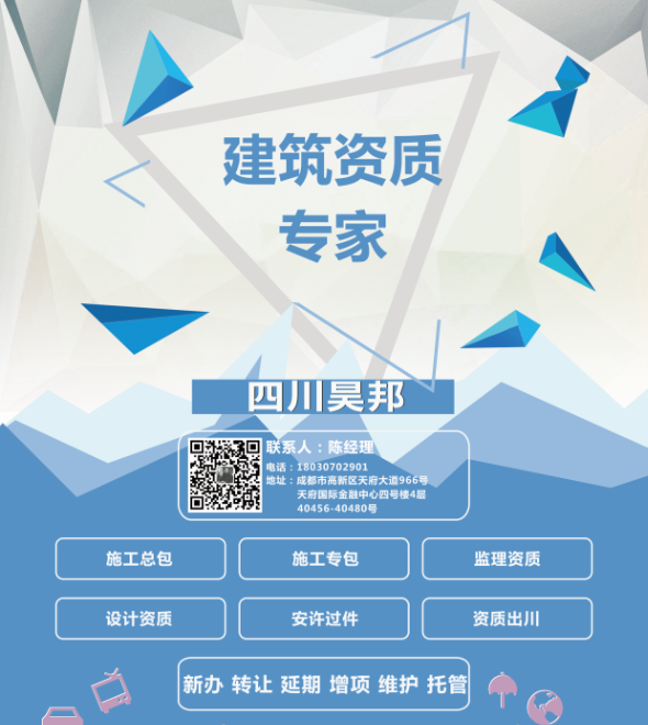 QQ图片20181203090703.png
