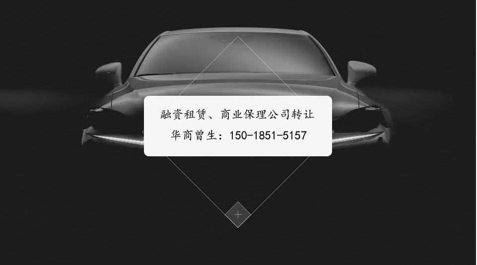 融资租赁，商业保理带联系.jpg
