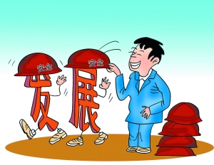 001wbQd9zy6VHCOjSeA68&690.jpg