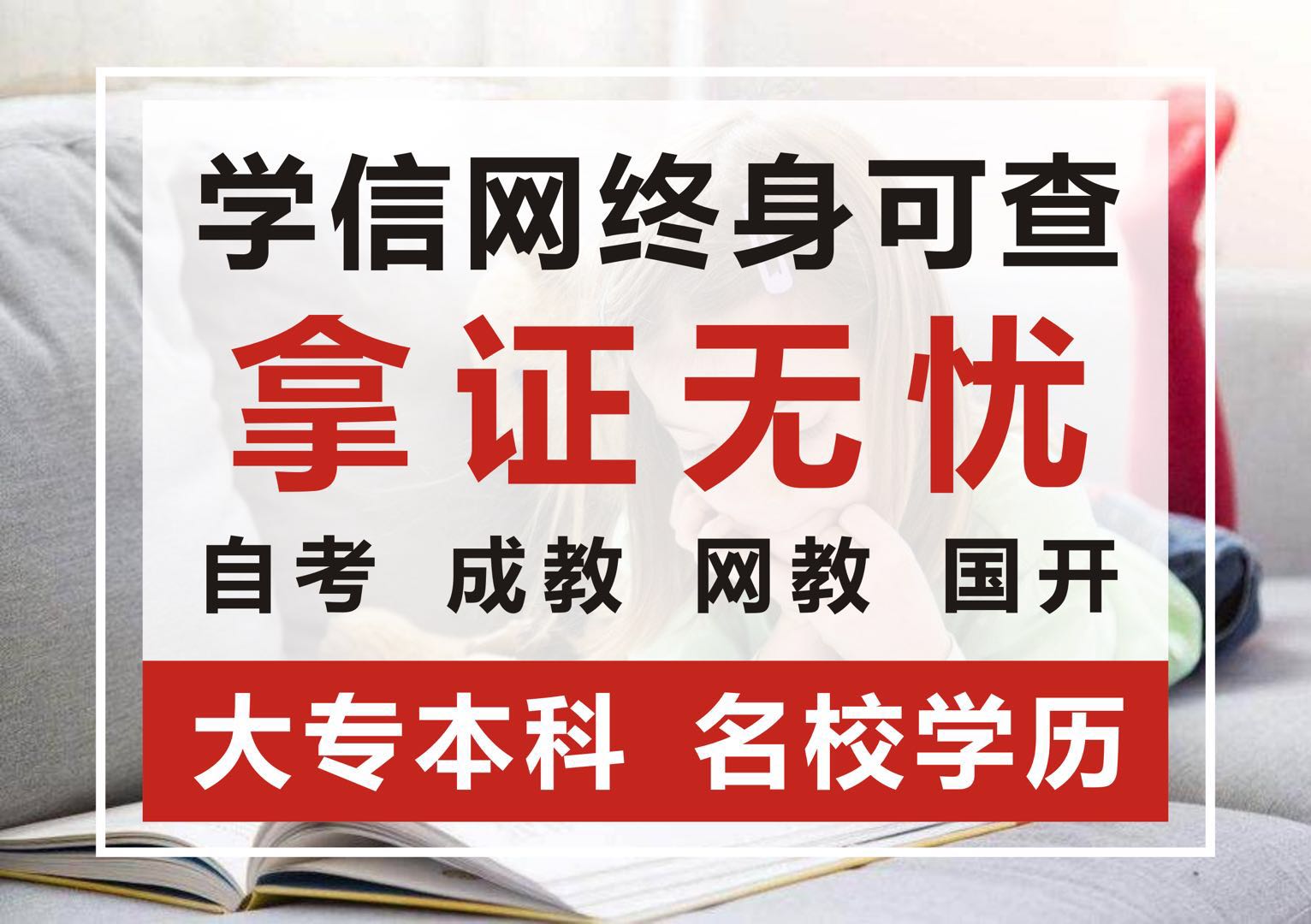 微信图片_20190514111508.jpg