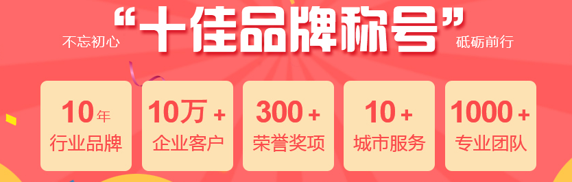 微信图片_20200320151835.png
