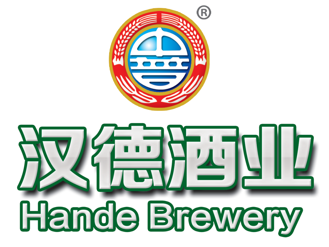 汉德酒业.png