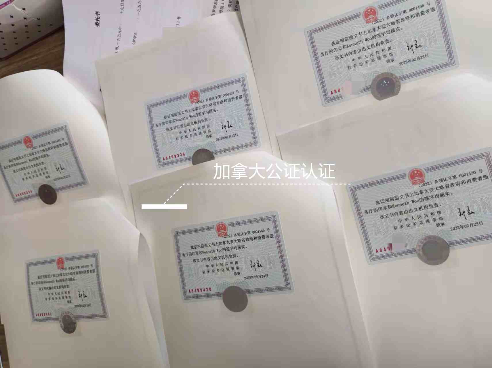 uploads/0323/1648004768203524766.jpg 加拿大10.jpg