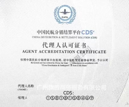微信截图_20240325121746.png