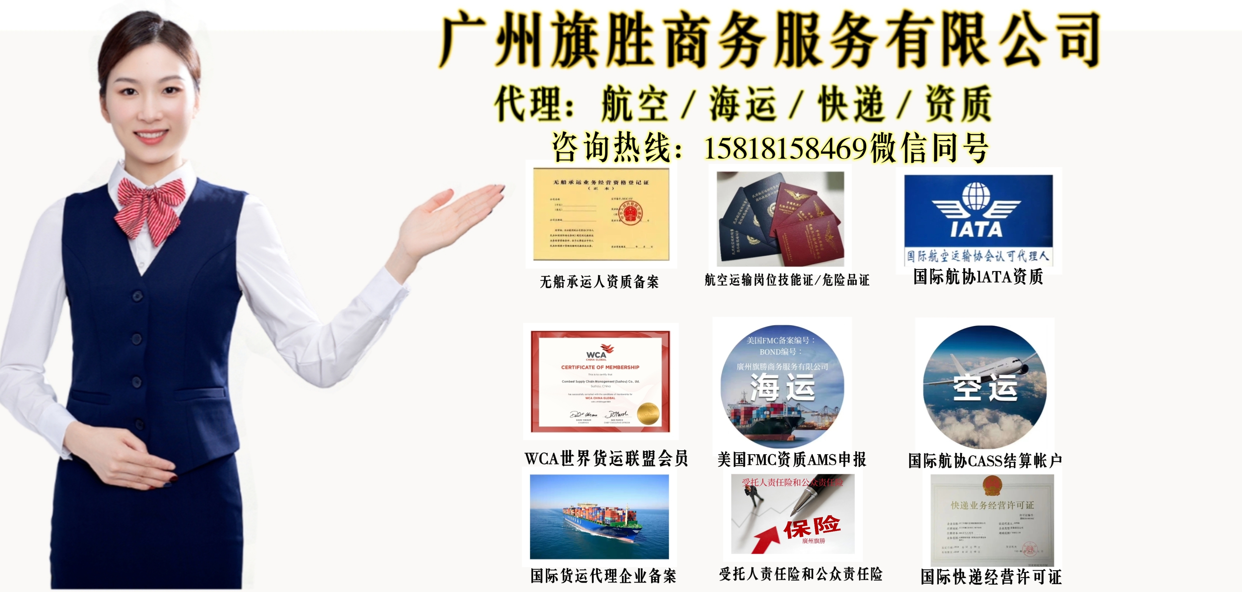 微信图片_20240319101201.jpg