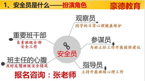 20180411095341_7257_副本.jpg