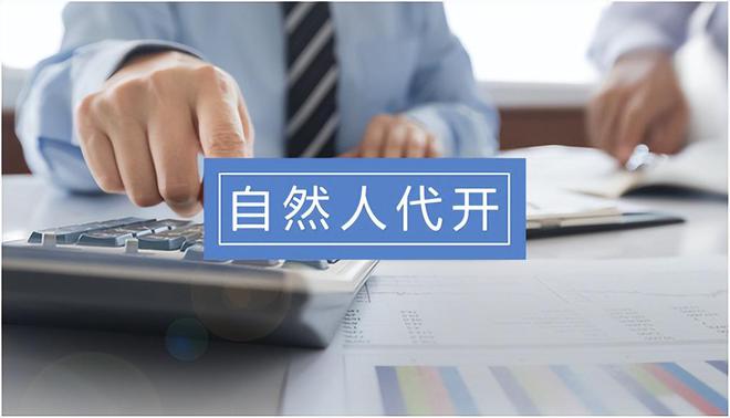 3162f59aa8c7e6e1fb817218e2e66826__url=http%3A%2F%2Fdingyue.ws.126.net%2F2023%2F0317%2Fc4cd4732j00rrngel001ec000sc00g8m.jpg&thumbnail=660x2147483647&quality=80&type=jpg.jpg