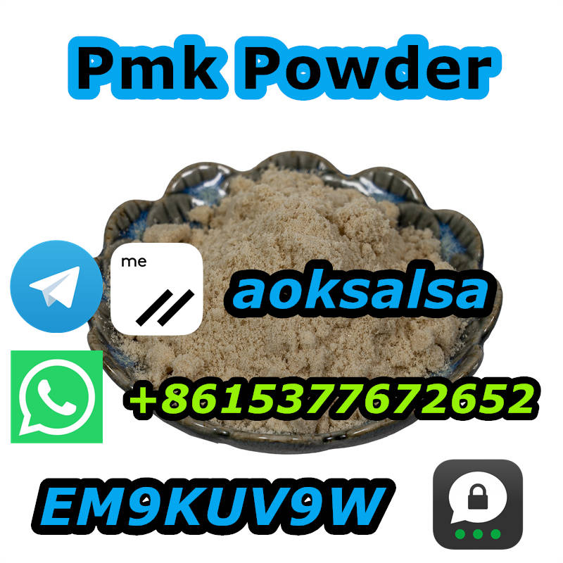 pmk powder (3).jpg