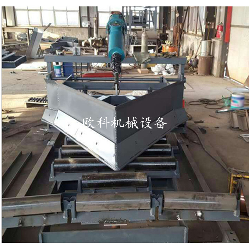 犁式卸料器2.jpg