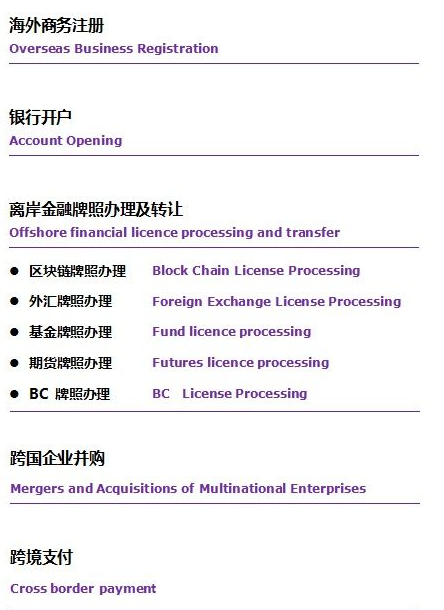 微信图片_20190821135247.png