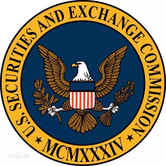 美国SEC 0002.jpg