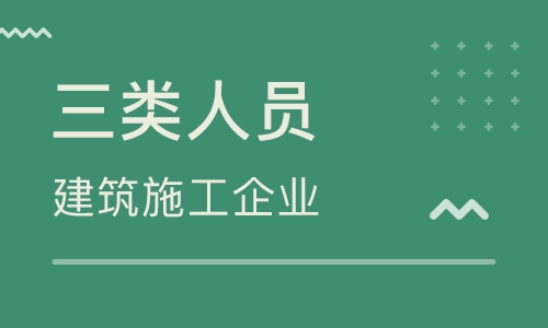 u=2796571739,2667855269&fm=11&gp=0.jpg