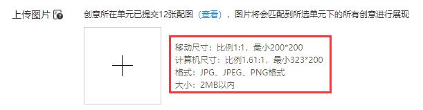 创意图片.jpg