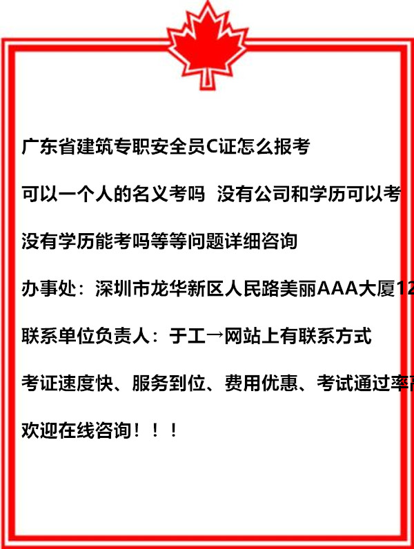 u=2047802968,887617810&fm=26&gp=0_副本.jpg