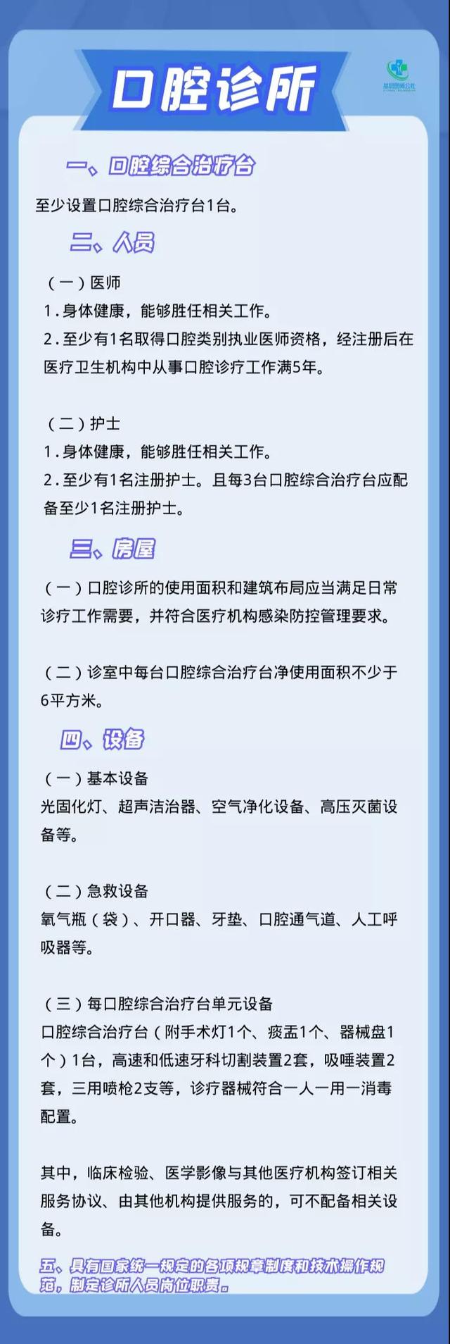 ac6eddc451da81cbd458d355ec27191f082431b3.jpeg