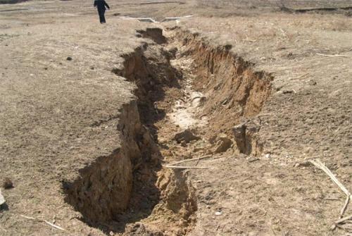 地质灾害工程设计丙级资质标准.jpg
