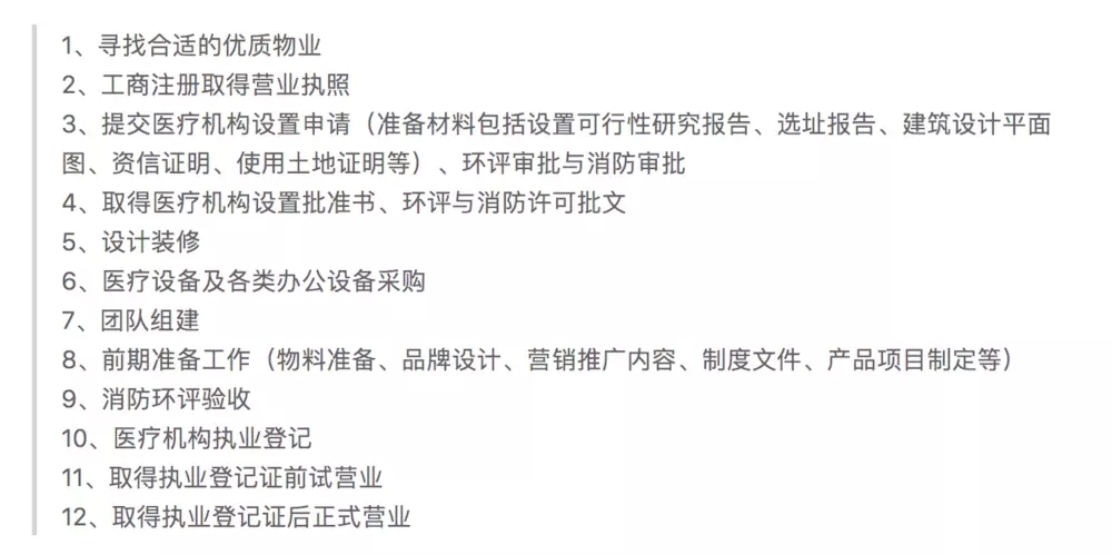 14640563-cacff2ece6e2d099.webp.jpg