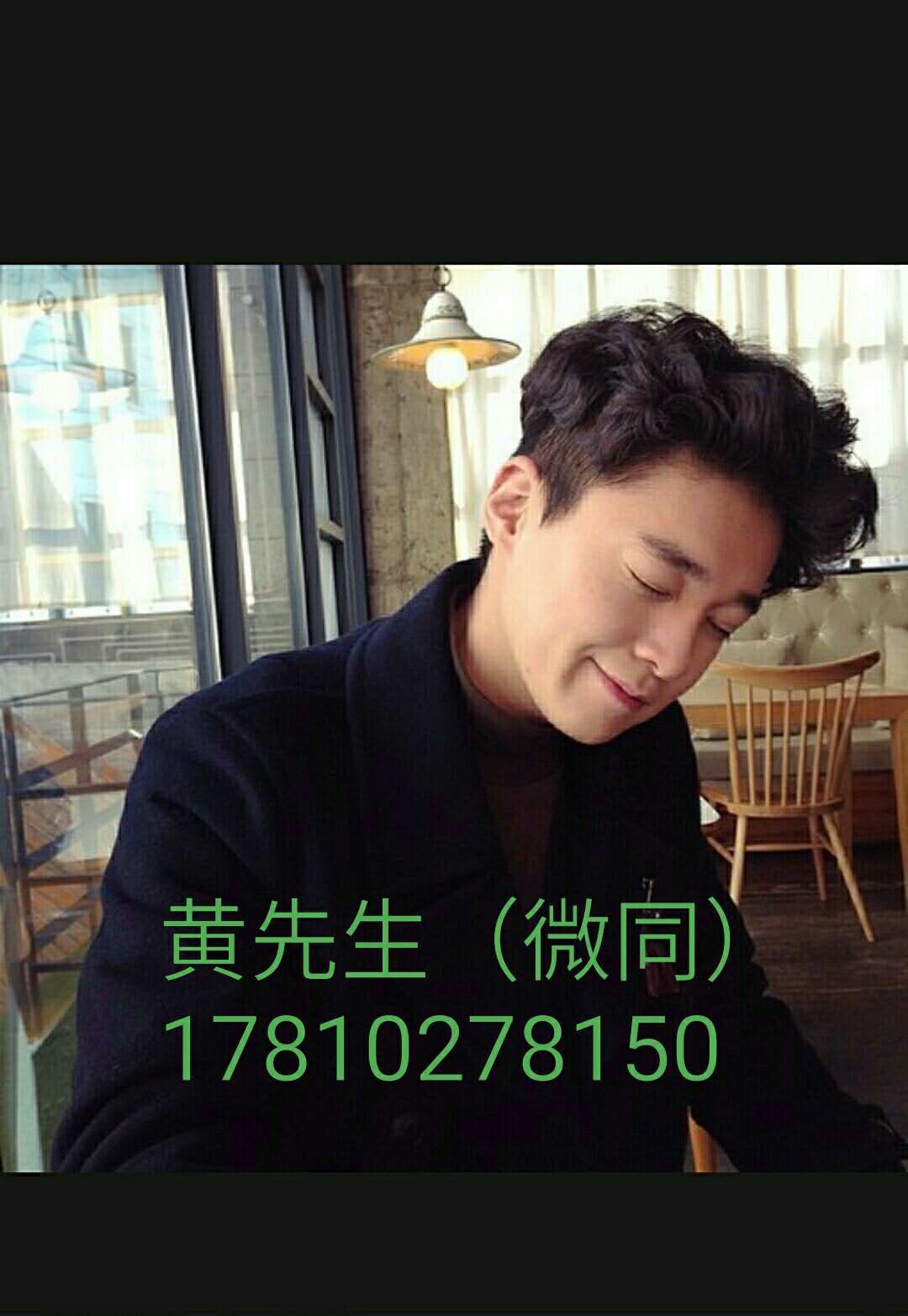 126931983408754776 - 副本.jpg