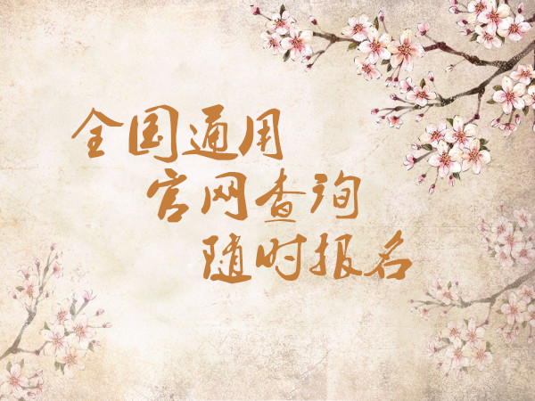 u=1105547114,293689764&fm=193.jpg