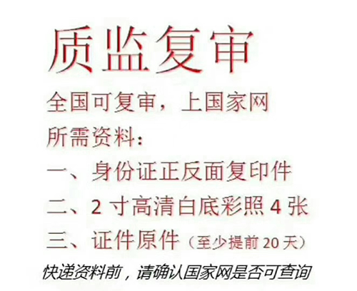 QQ图片20191121154016副本.jpg