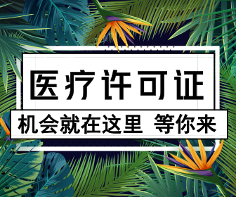 默认标题_大矩形广告_2019.03.27.png