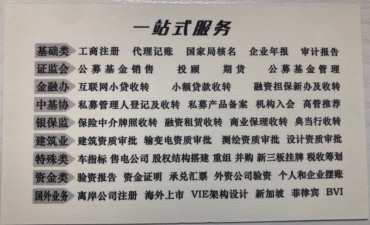 68bc52edd647e53054784af4c79c061.jpg