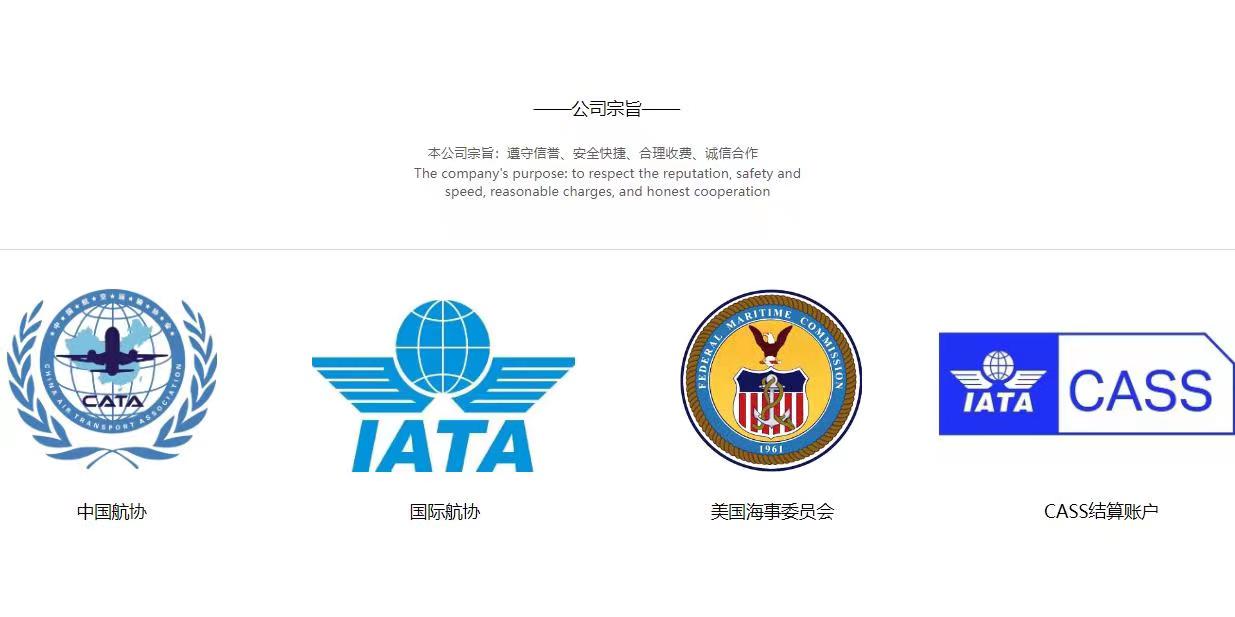 微信图片_20231117165117.jpg
