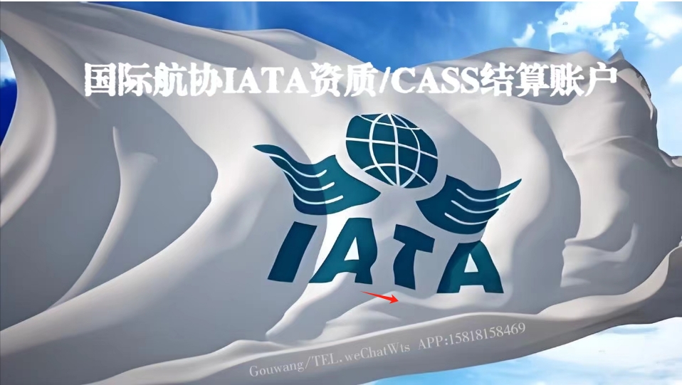 uploads/0522/1716359981194053306.png 微信截图_20240422170832.png