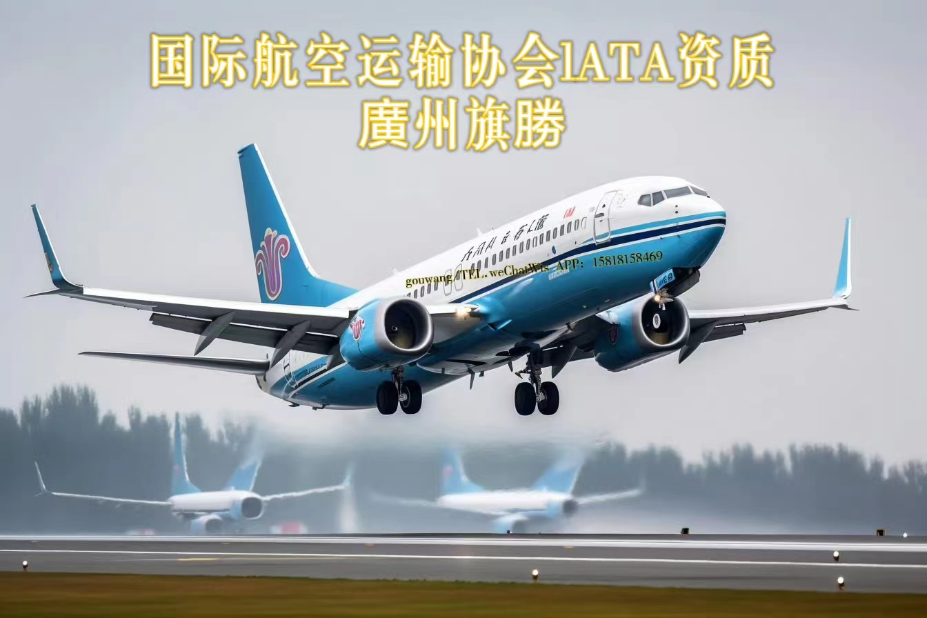 微信图片_20240408165437.jpg