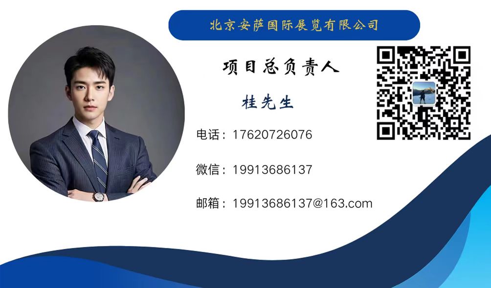 微信图片_20240509211201.jpg