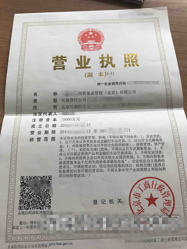 微信图片_20180917163517.jpg